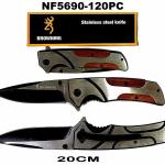 CANIVETE BROWNING NF5690 20CM